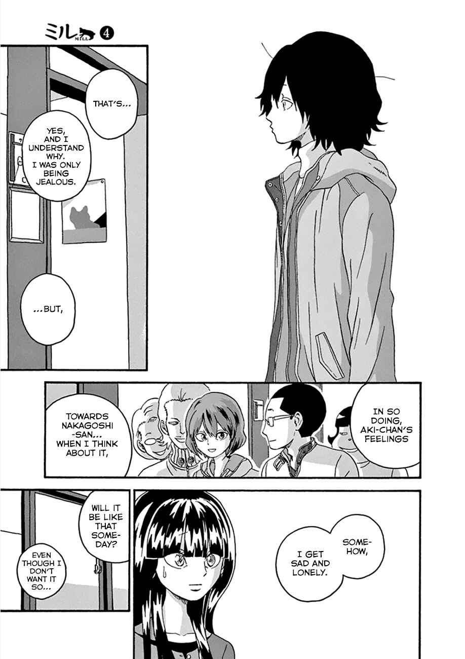Page 17 Chapter 29 Mill