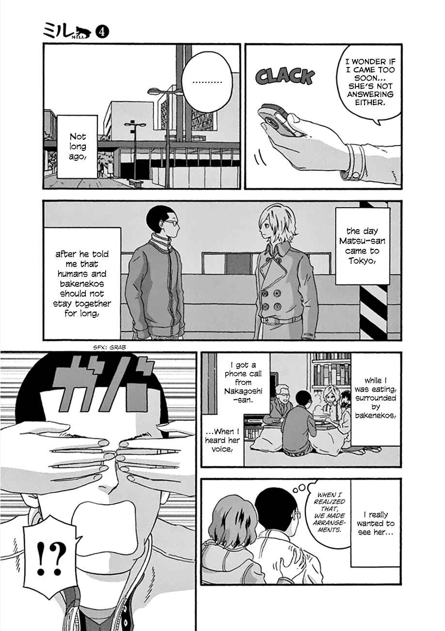 Page 3 Chapter 29 Mill