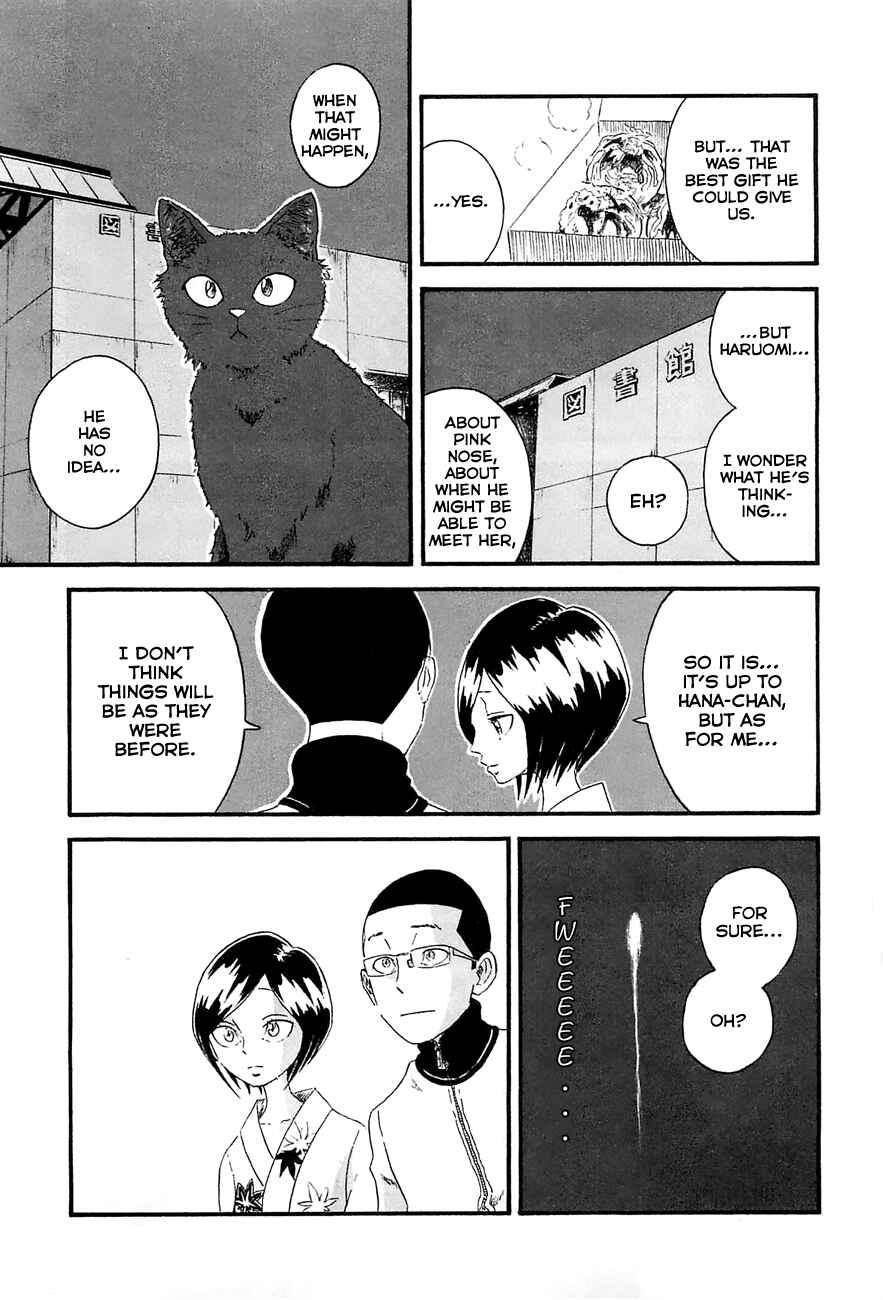 Page 23 Chapter 13 Mill