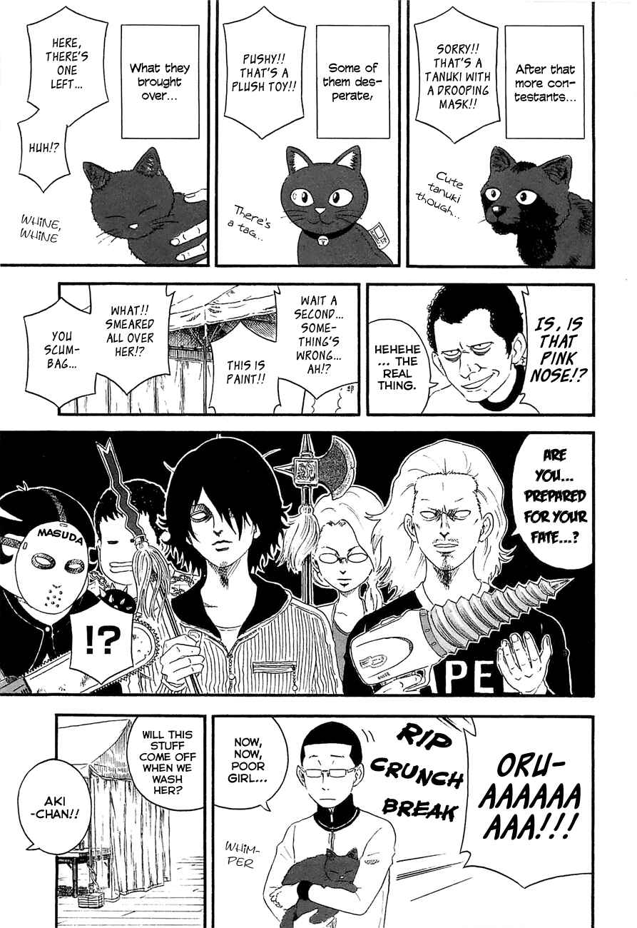 Page 7 Chapter 13 Mill