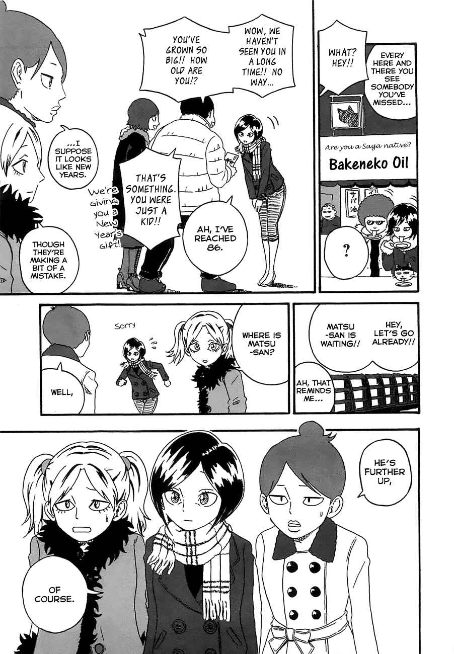 Page 11 Chapter 20 Mill
