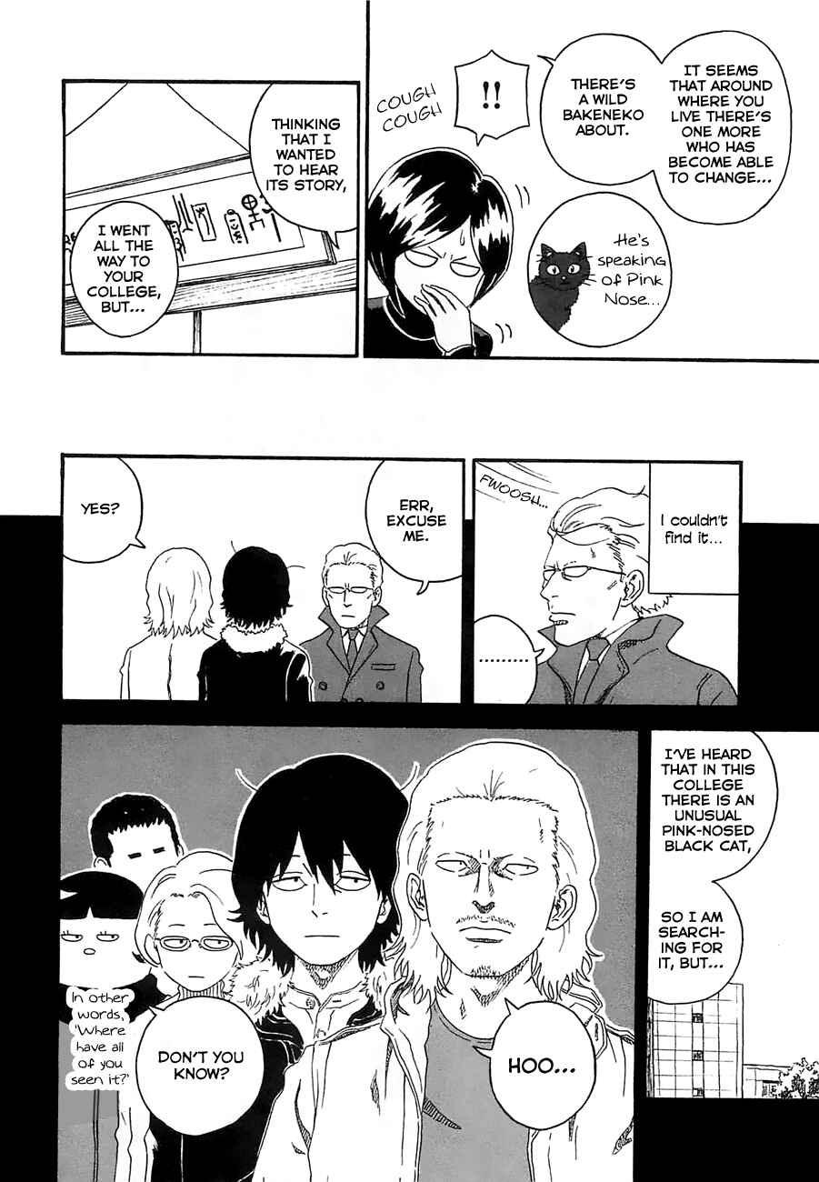 Page 16 Chapter 20 Mill