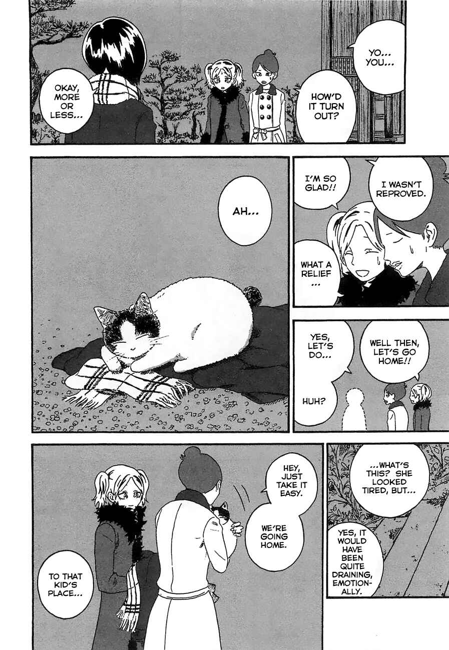 Page 20 Chapter 20 Mill