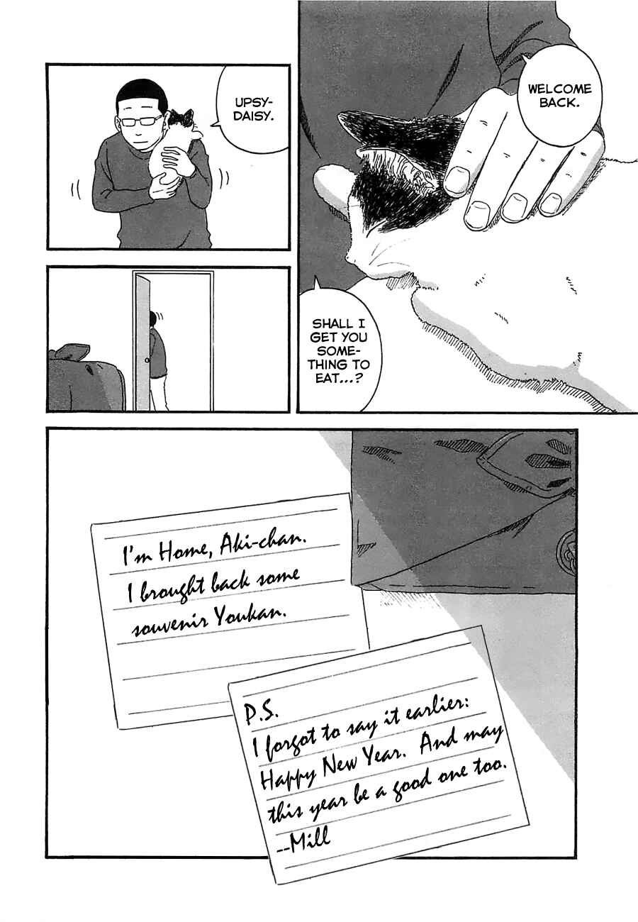 Page 24 Chapter 20 Mill