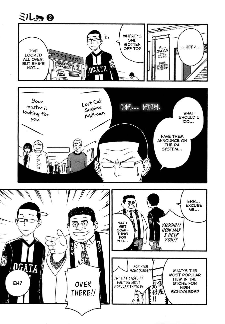 Page 11 Chapter 9 Mill