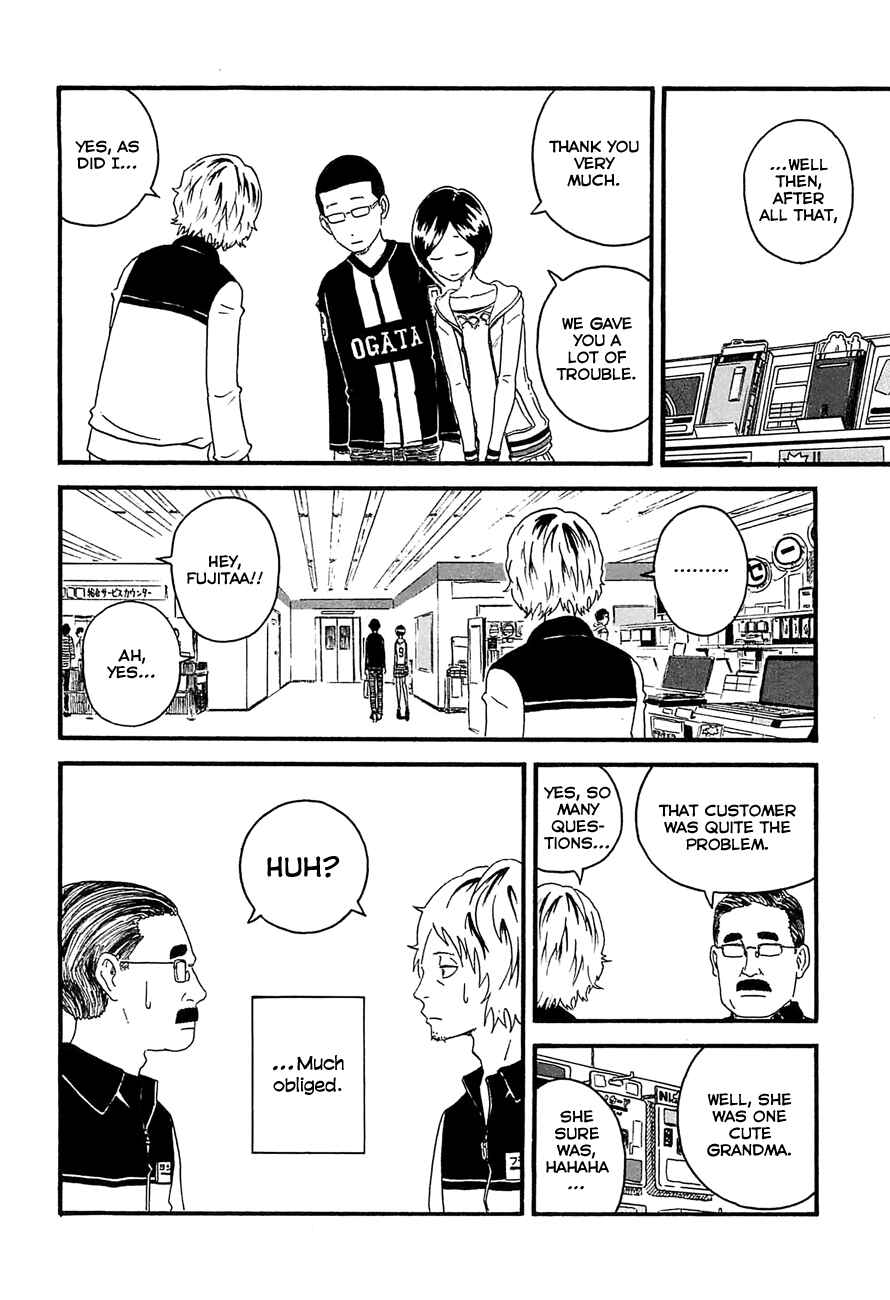 Page 18 Chapter 9 Mill