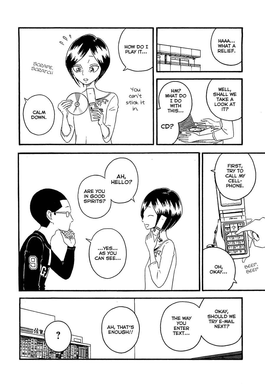 Page 22 Chapter 9 Mill