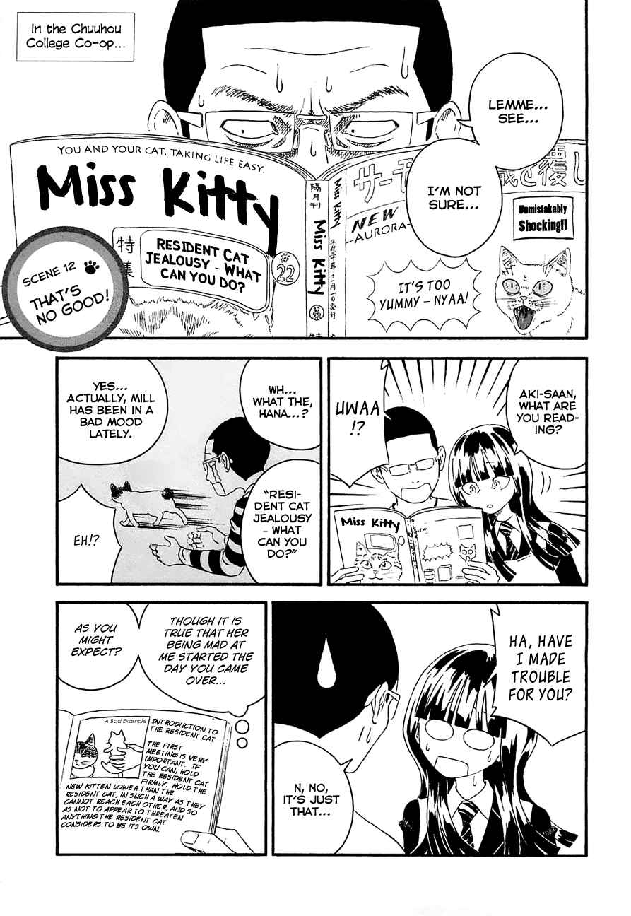 Page 1 Chapter 12 Mill