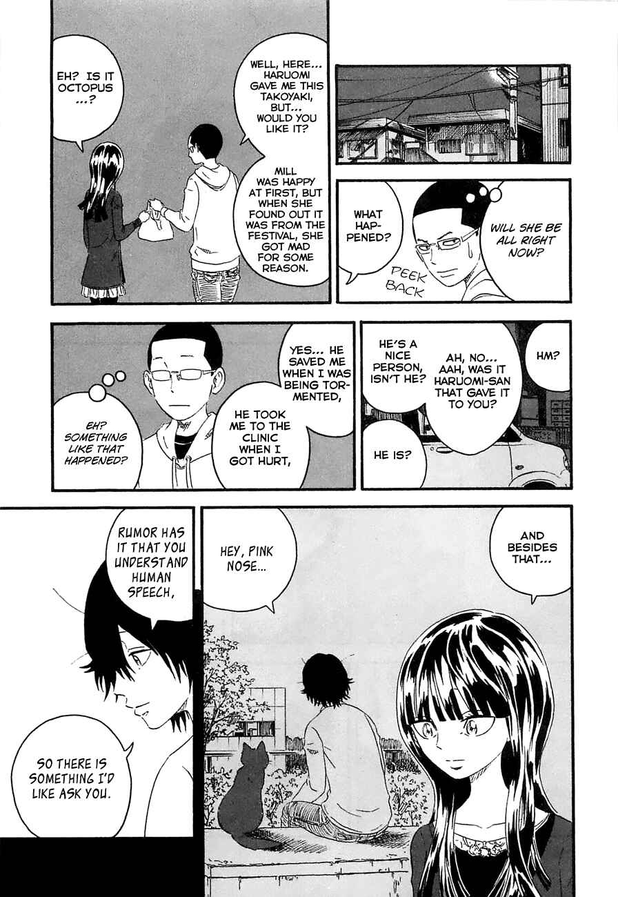 Page 15 Chapter 12 Mill