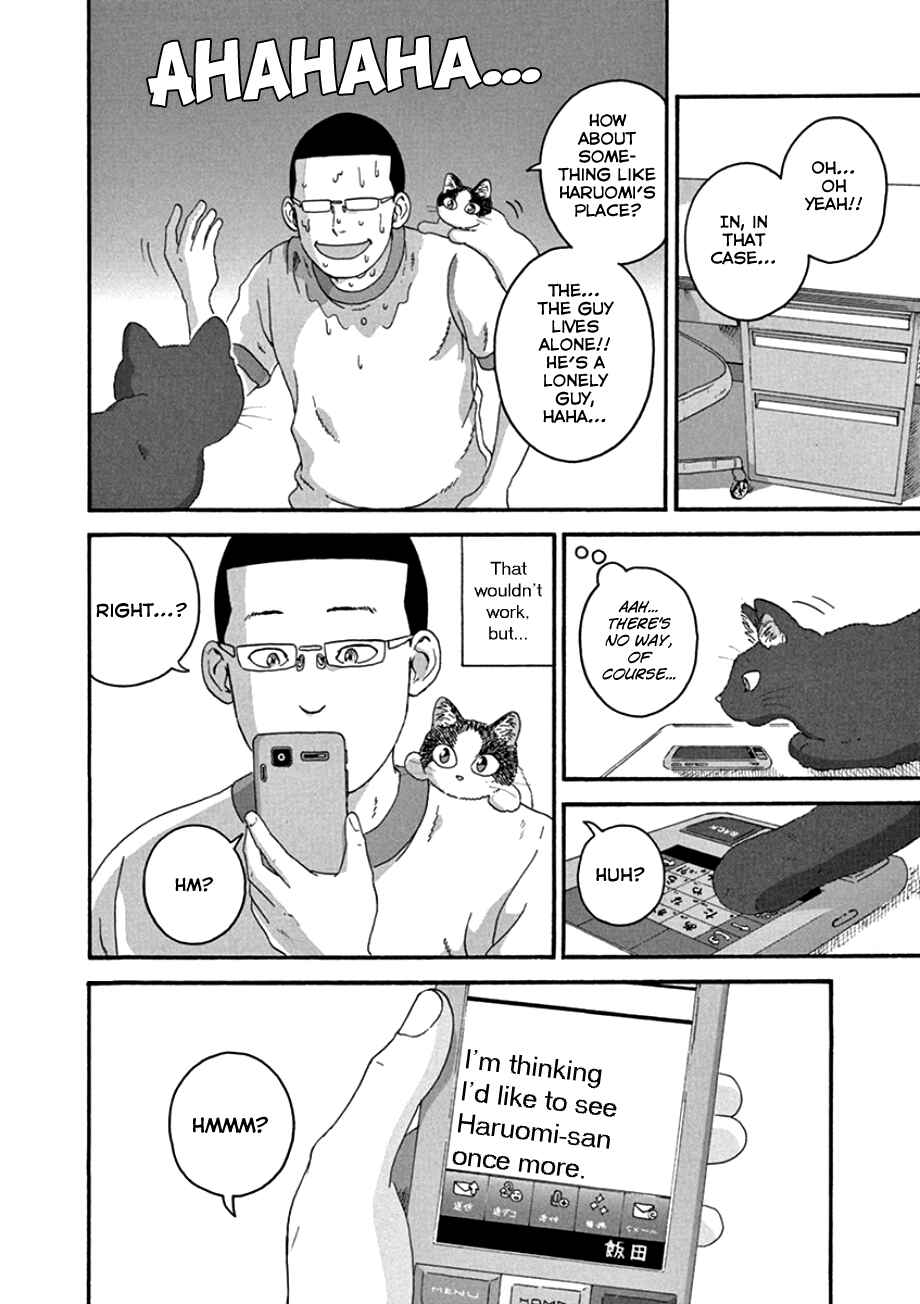 Page 12 Chapter 35 Mill