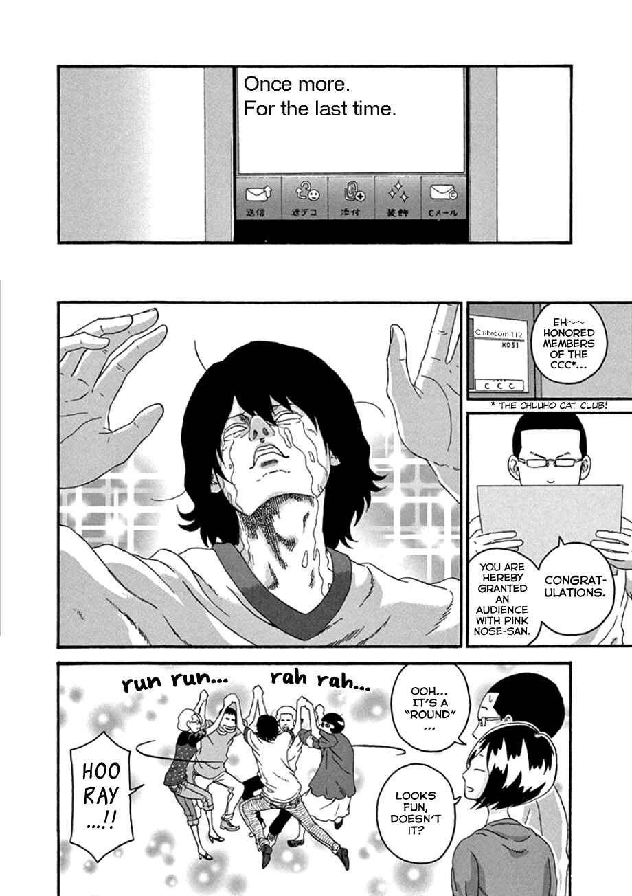 Page 14 Chapter 35 Mill
