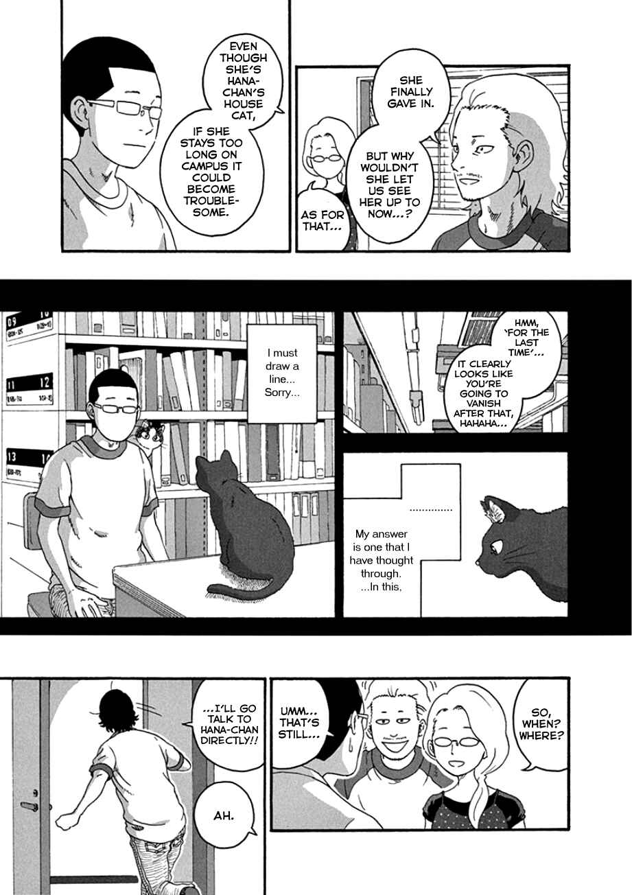 Page 15 Chapter 35 Mill