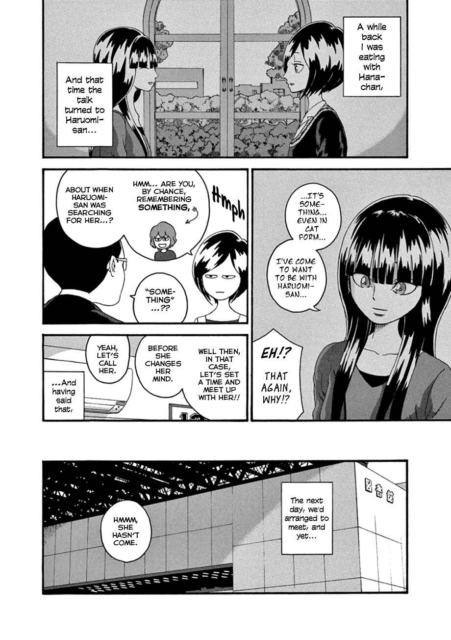 Page 4 Chapter 35 Mill
