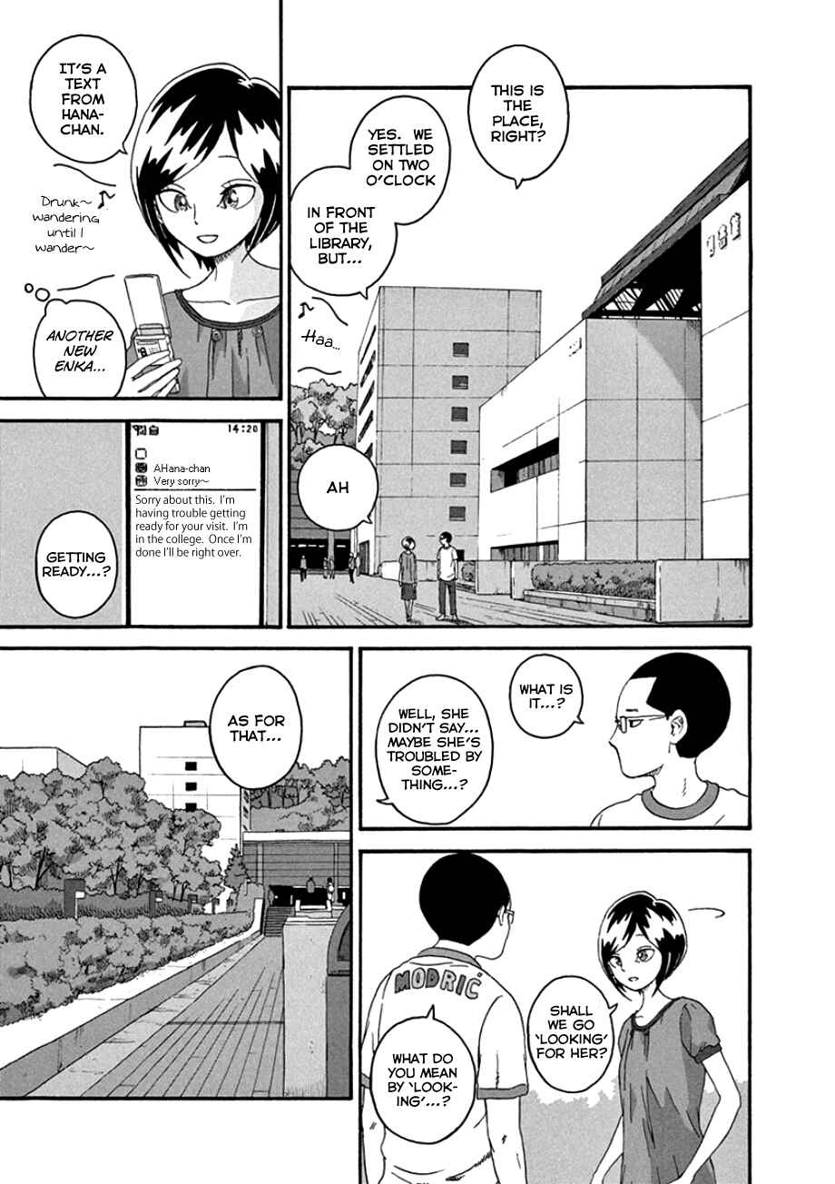 Page 5 Chapter 35 Mill