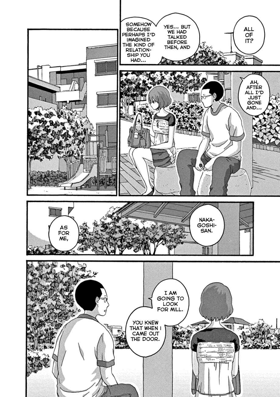 Page 14 Chapter 43 Mill