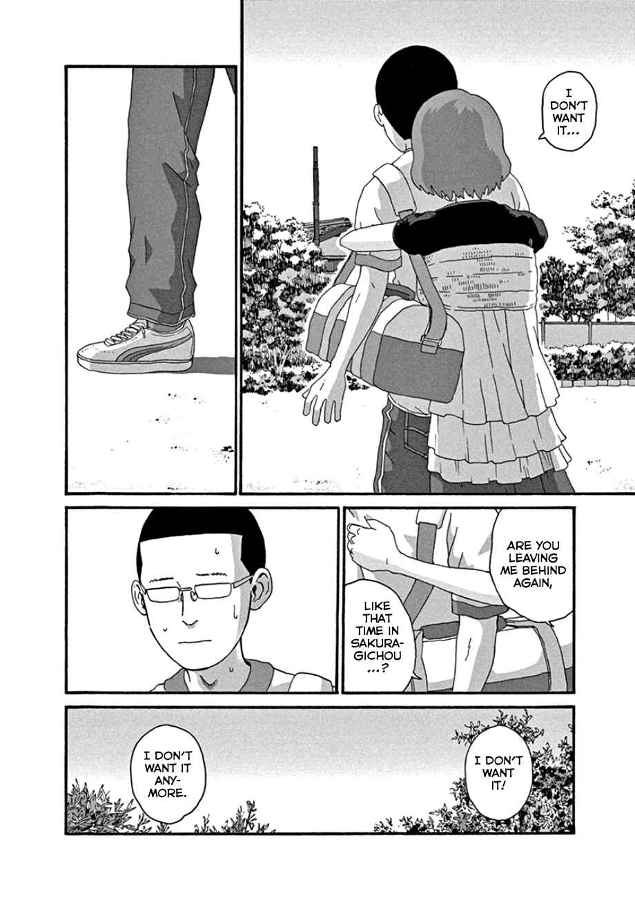 Page 16 Chapter 43 Mill