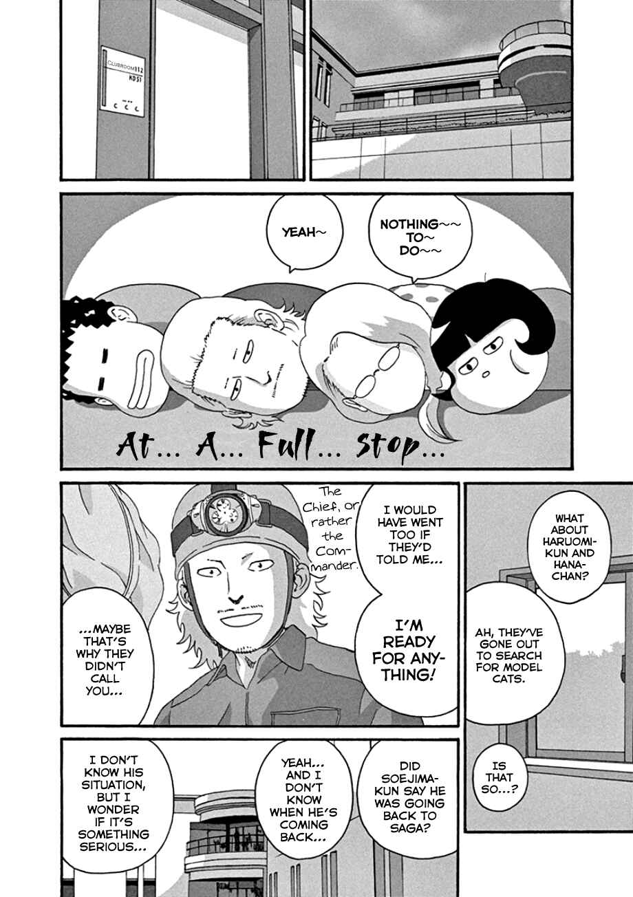 Page 6 Chapter 43 Mill