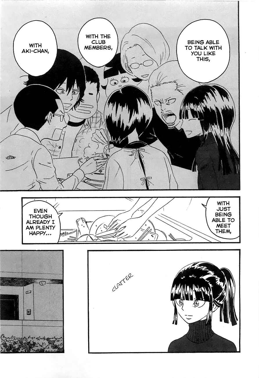Page 19 Chapter 15 Mill