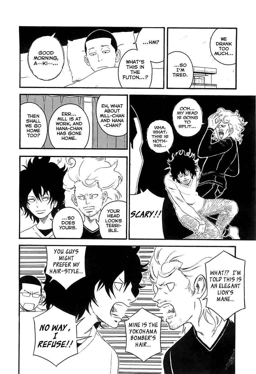 Page 20 Chapter 15 Mill