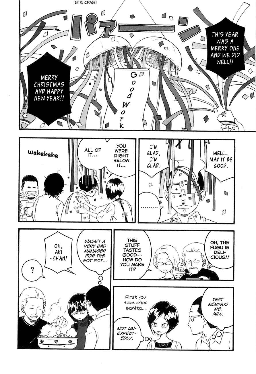 Page 4 Chapter 15 Mill