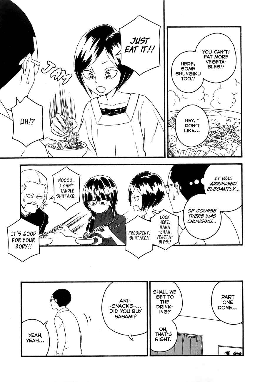 Page 5 Chapter 15 Mill