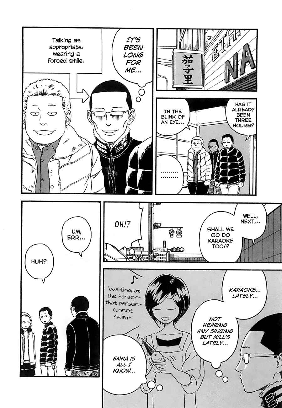 Page 16 Chapter 17 Mill