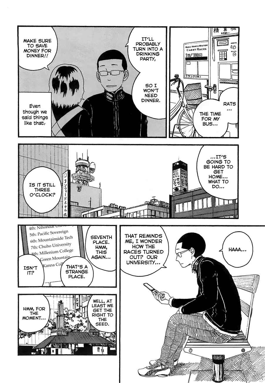 Page 18 Chapter 17 Mill