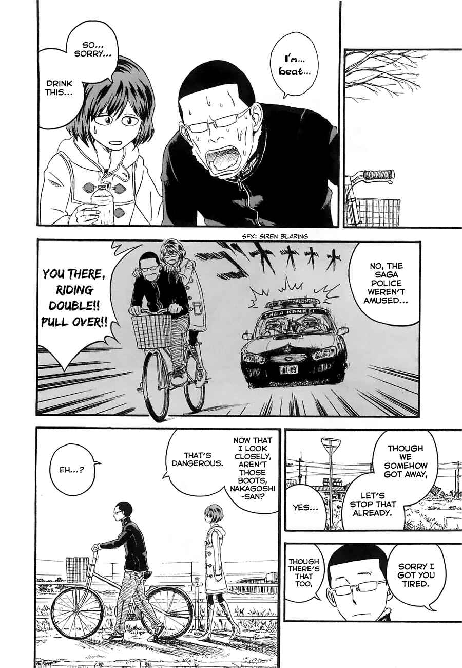 Page 22 Chapter 17 Mill