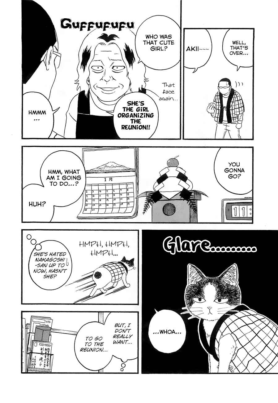 Page 6 Chapter 17 Mill