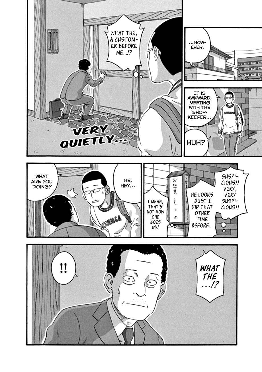 Page 10 Chapter 34 Mill