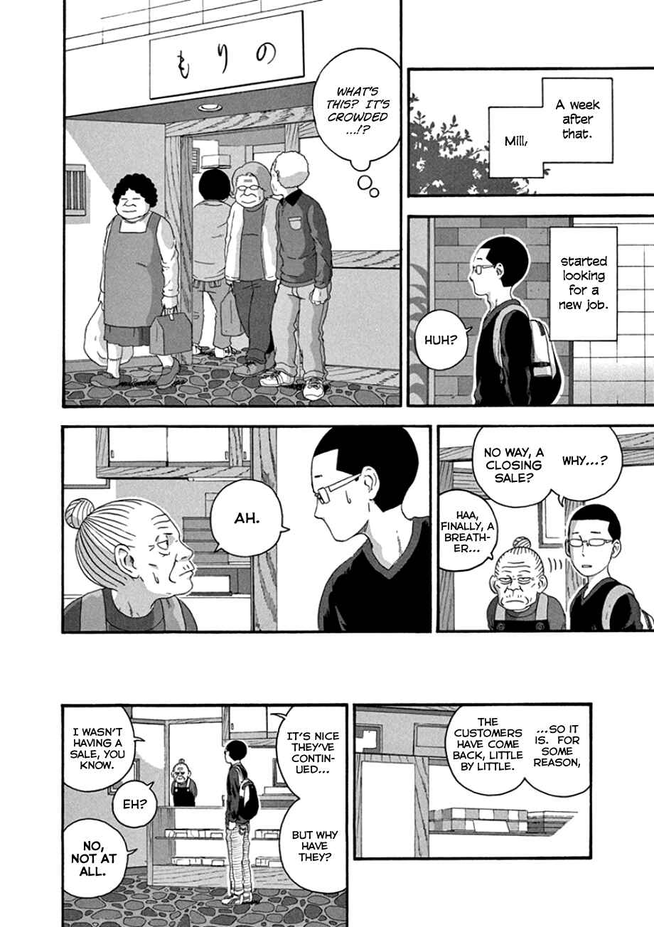 Page 14 Chapter 34 Mill