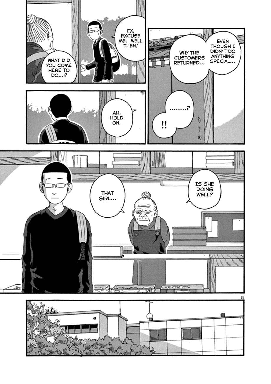 Page 15 Chapter 34 Mill