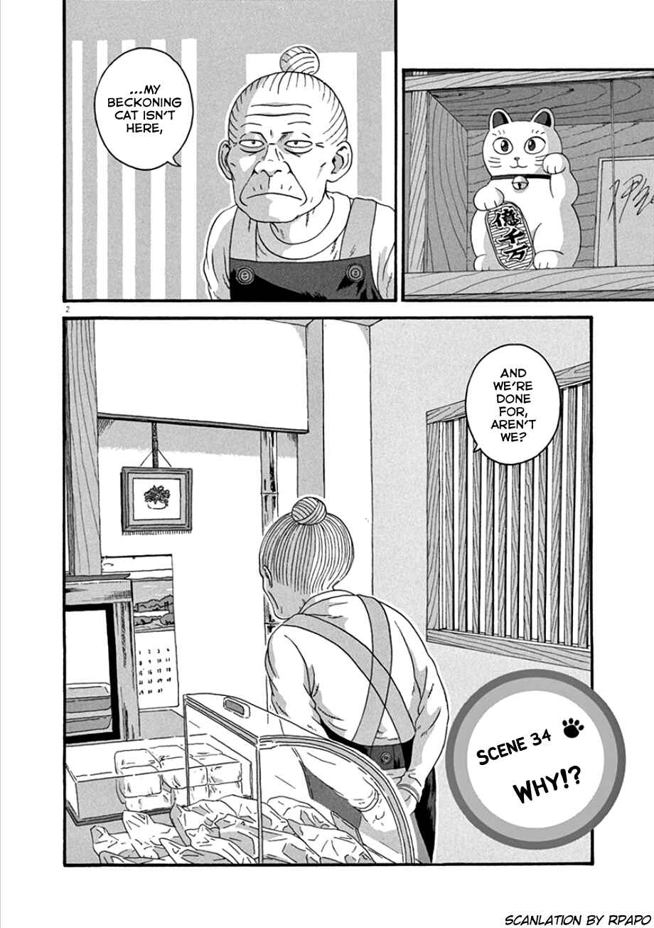 Page 2 Chapter 34 Mill