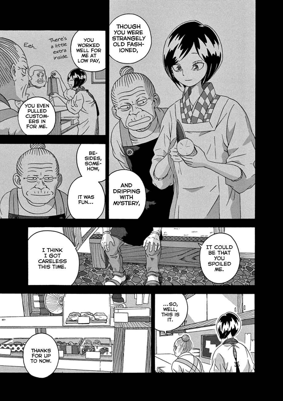 Page 5 Chapter 34 Mill