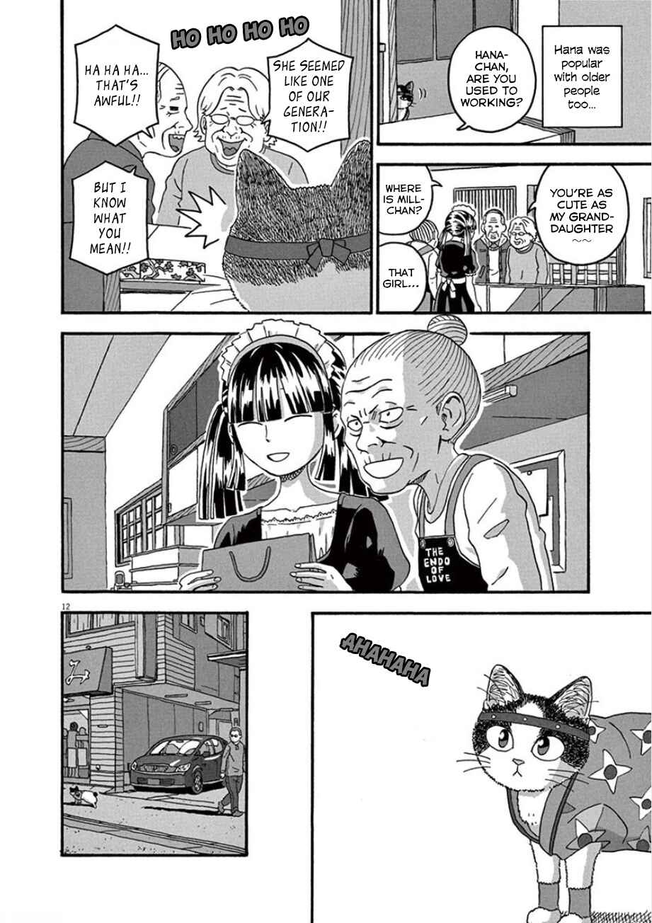 Page 12 Chapter 26 Mill