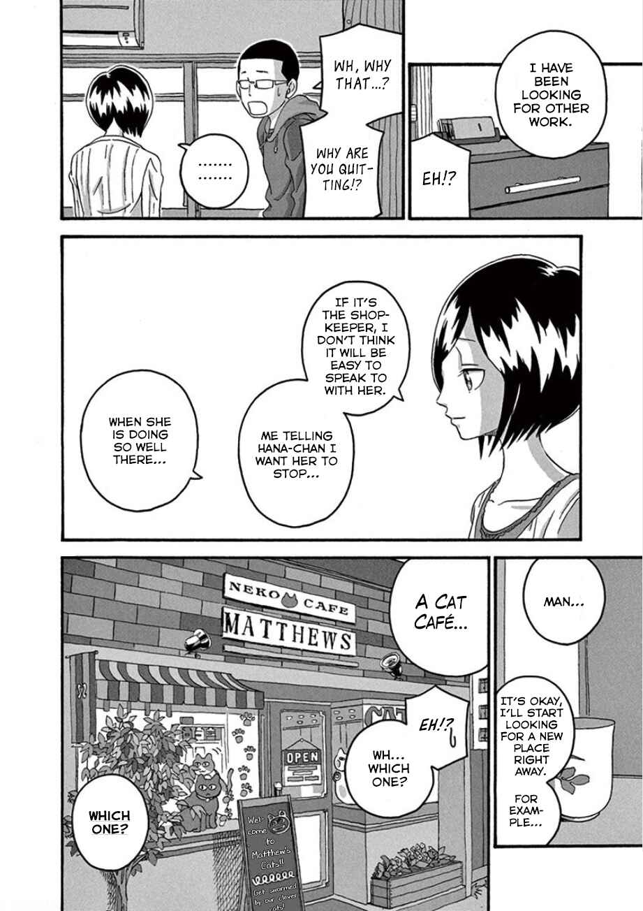 Page 14 Chapter 26 Mill