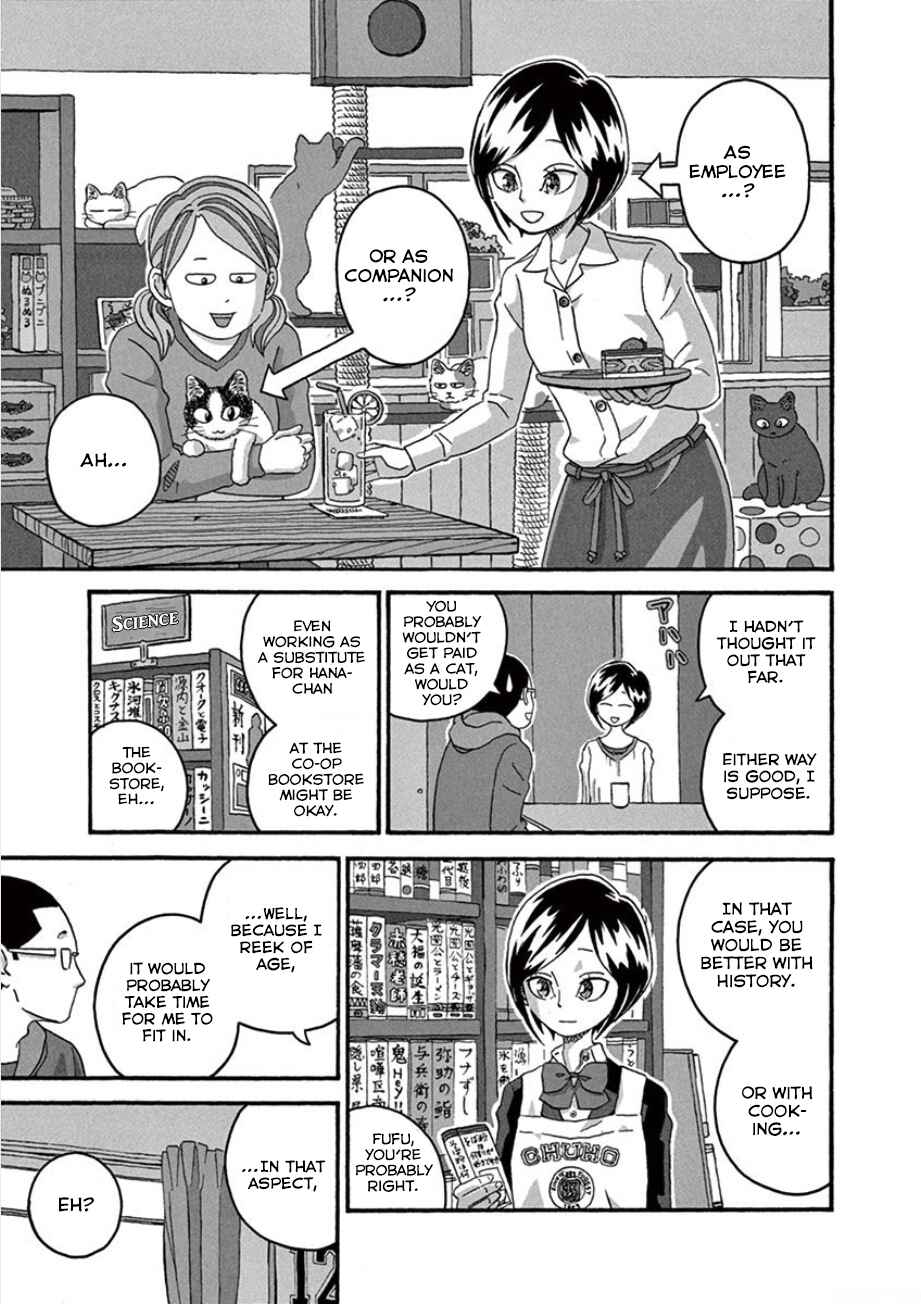 Page 15 Chapter 26 Mill
