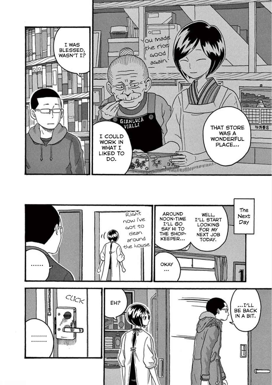 Page 16 Chapter 26 Mill