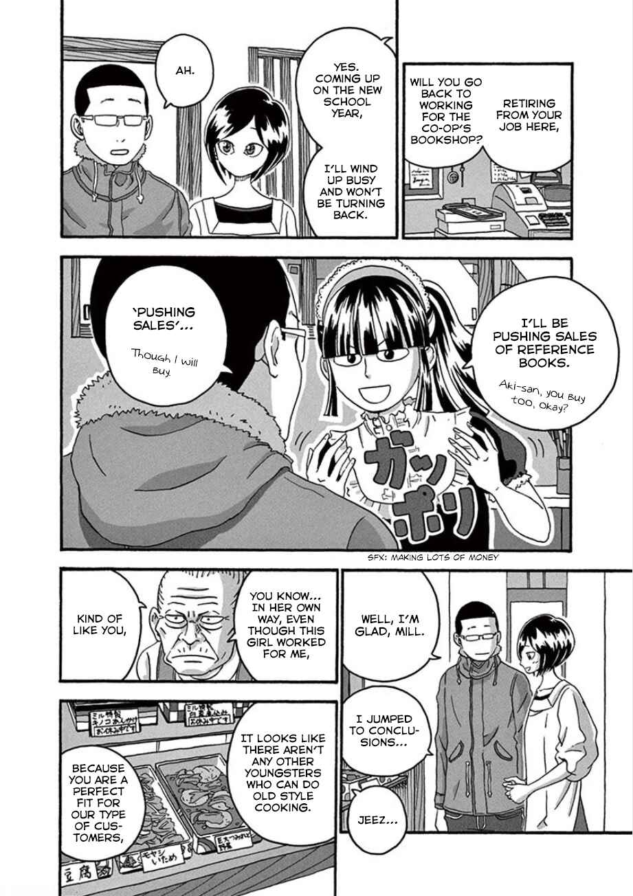 Page 22 Chapter 26 Mill