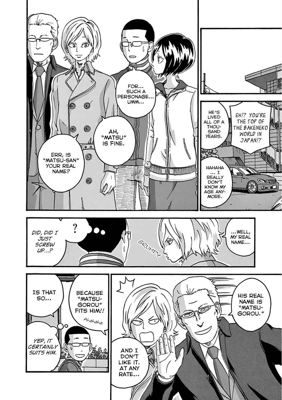Page 10 Chapter 27 Mill
