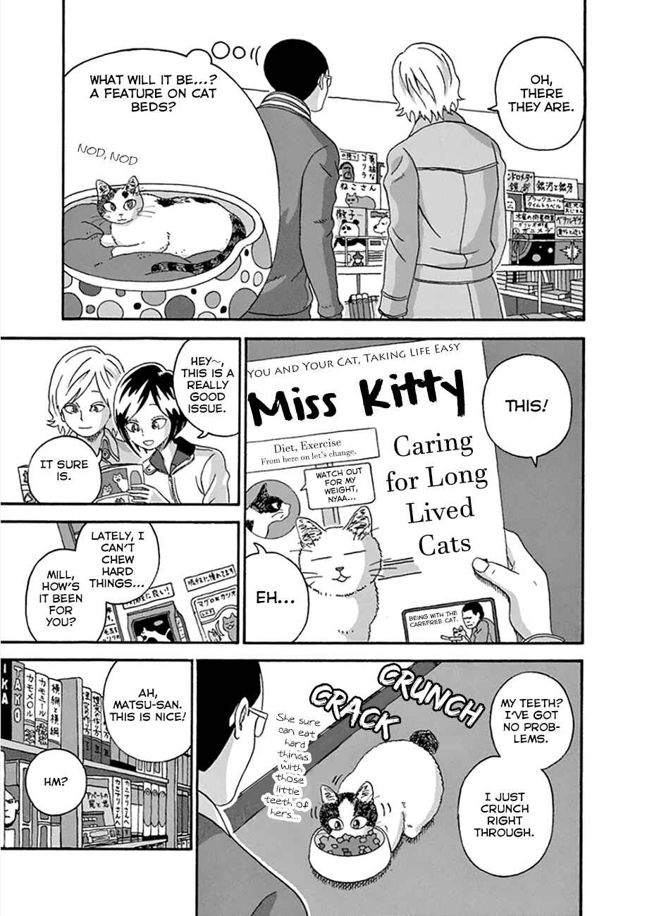 Page 15 Chapter 27 Mill