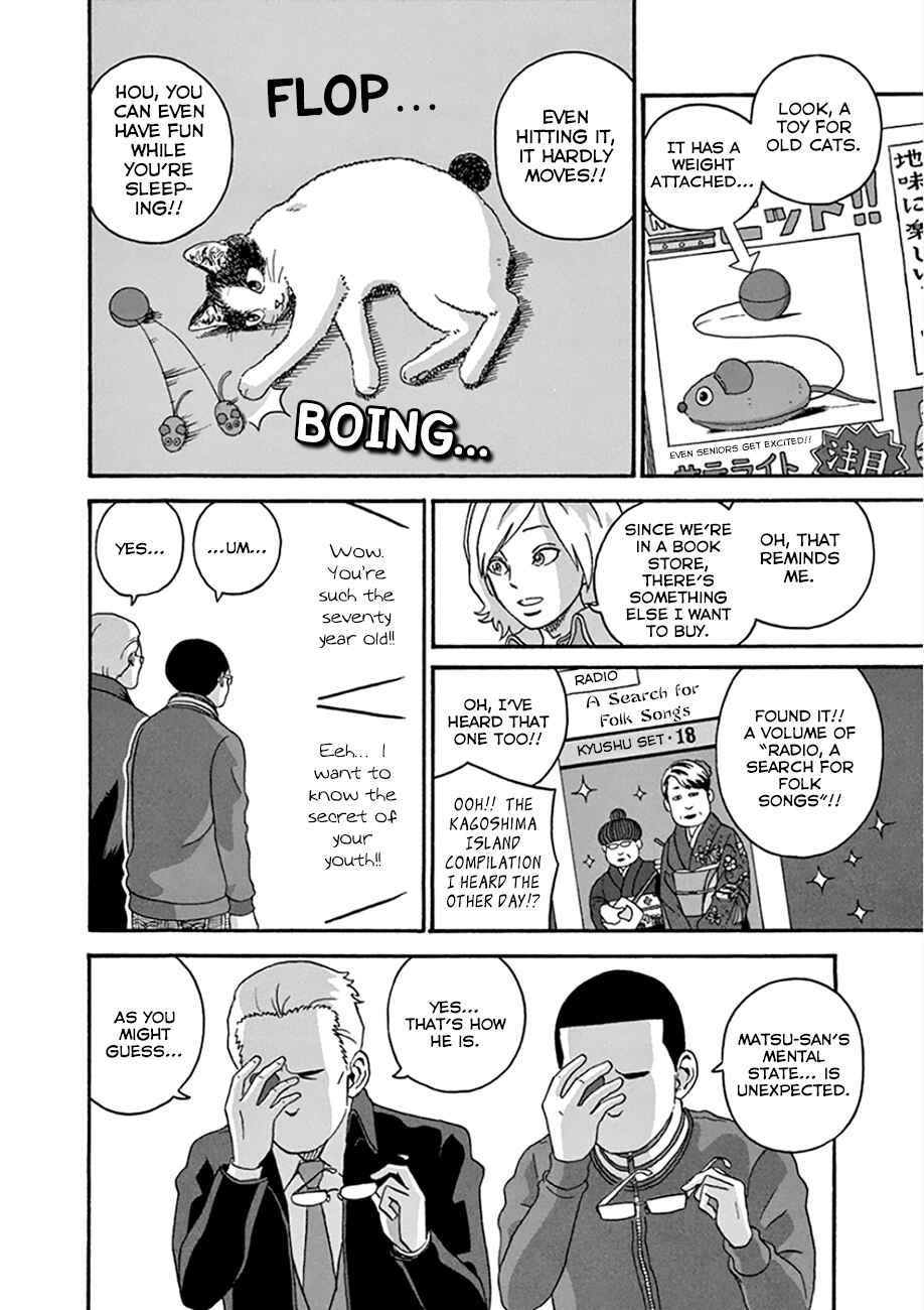 Page 16 Chapter 27 Mill
