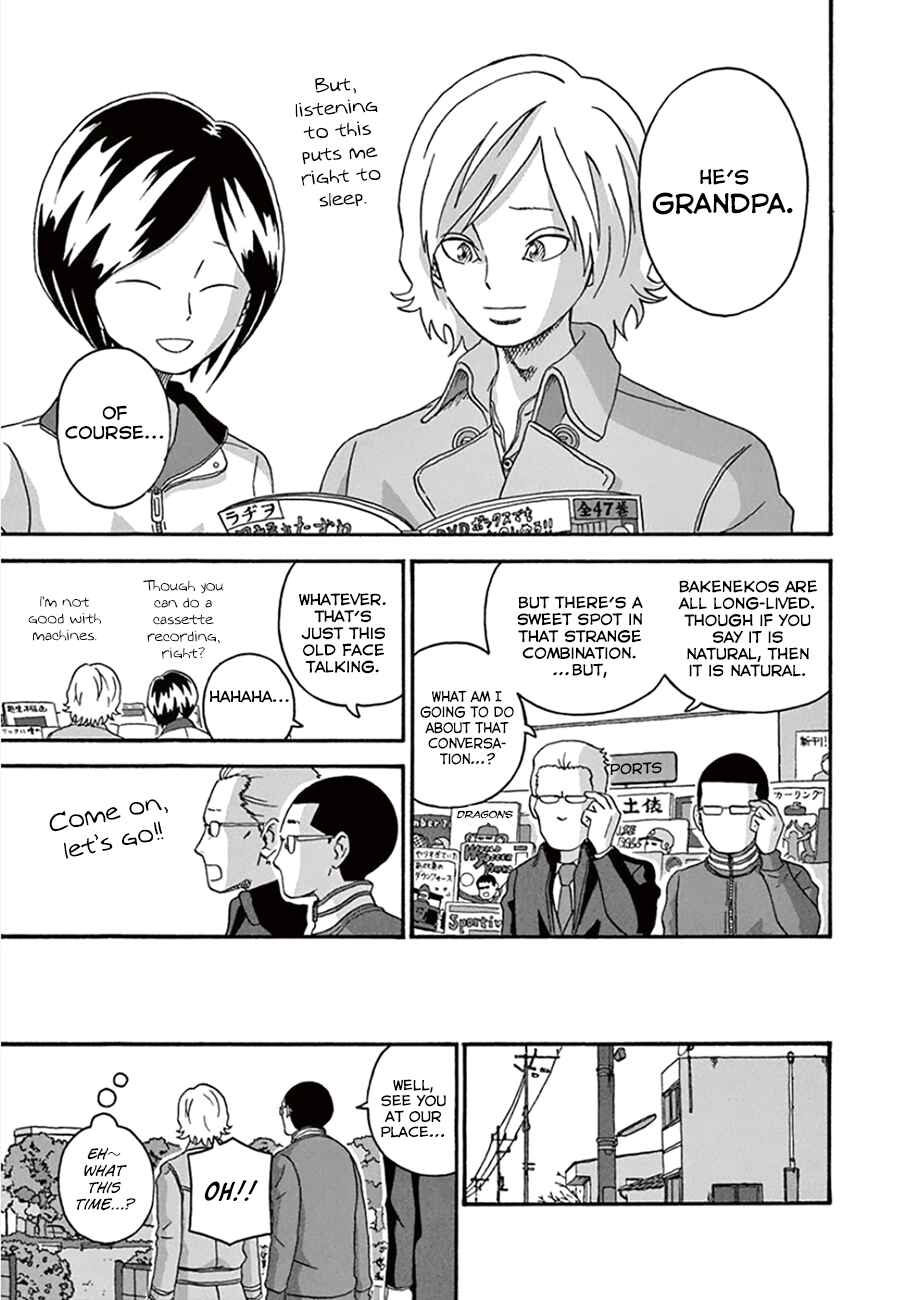 Page 17 Chapter 27 Mill