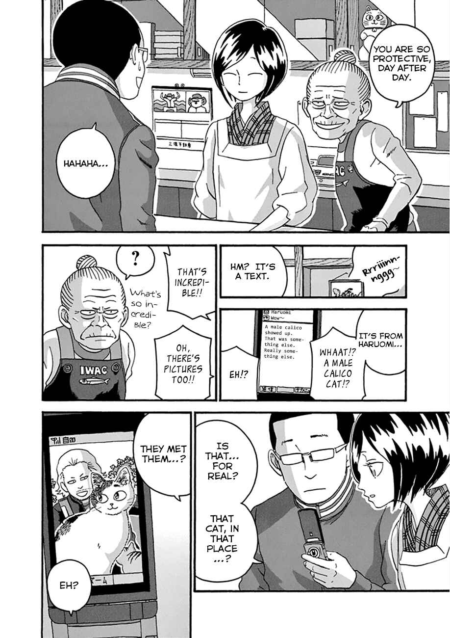 Page 6 Chapter 27 Mill