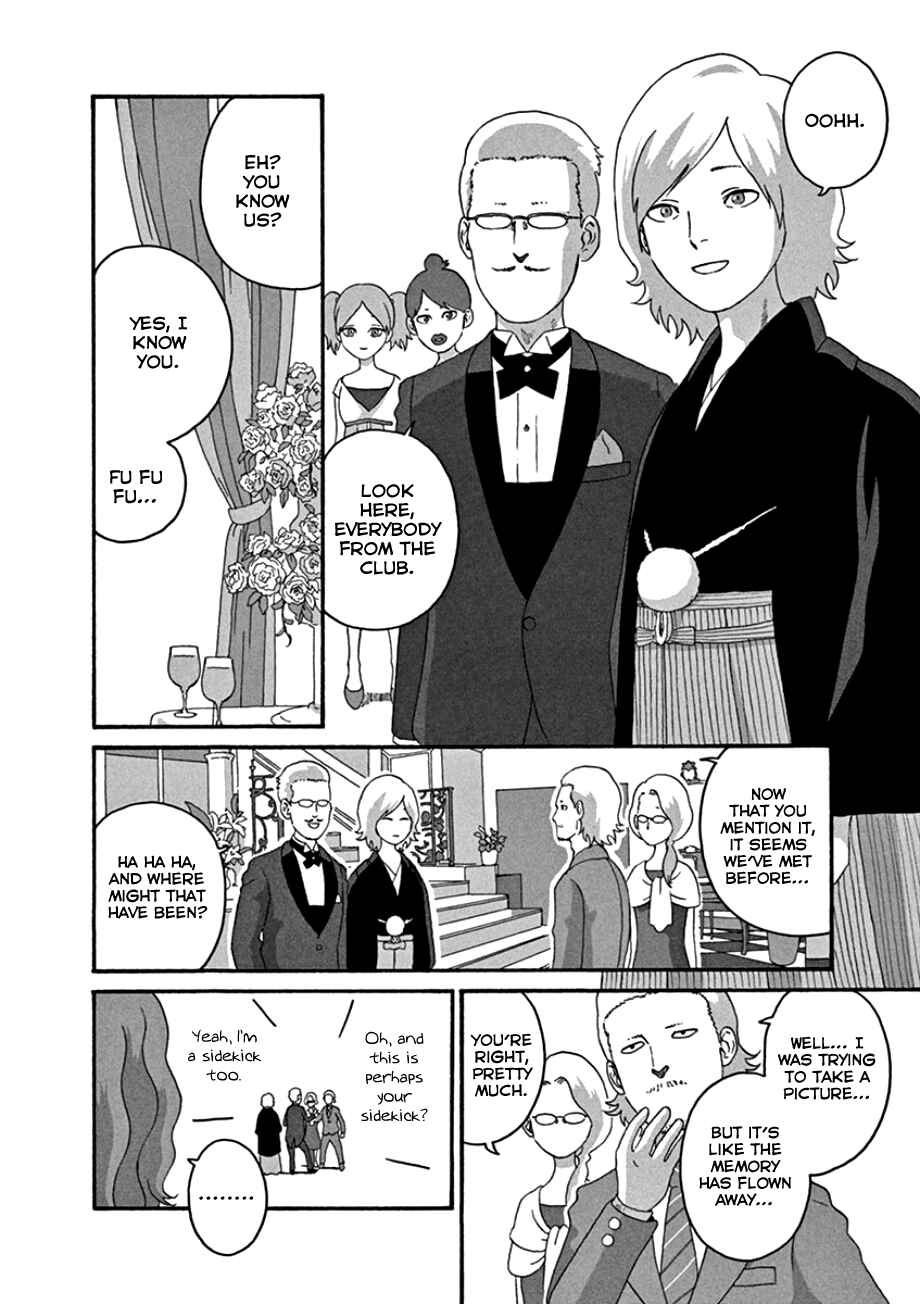 Page 16 Chapter 48 Mill
