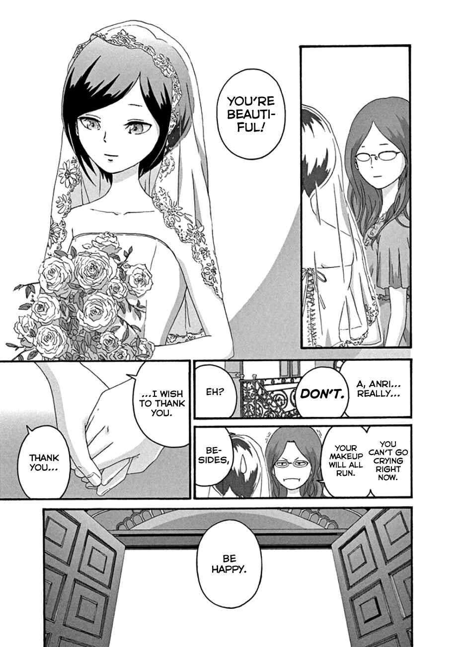 Page 19 Chapter 48 Mill