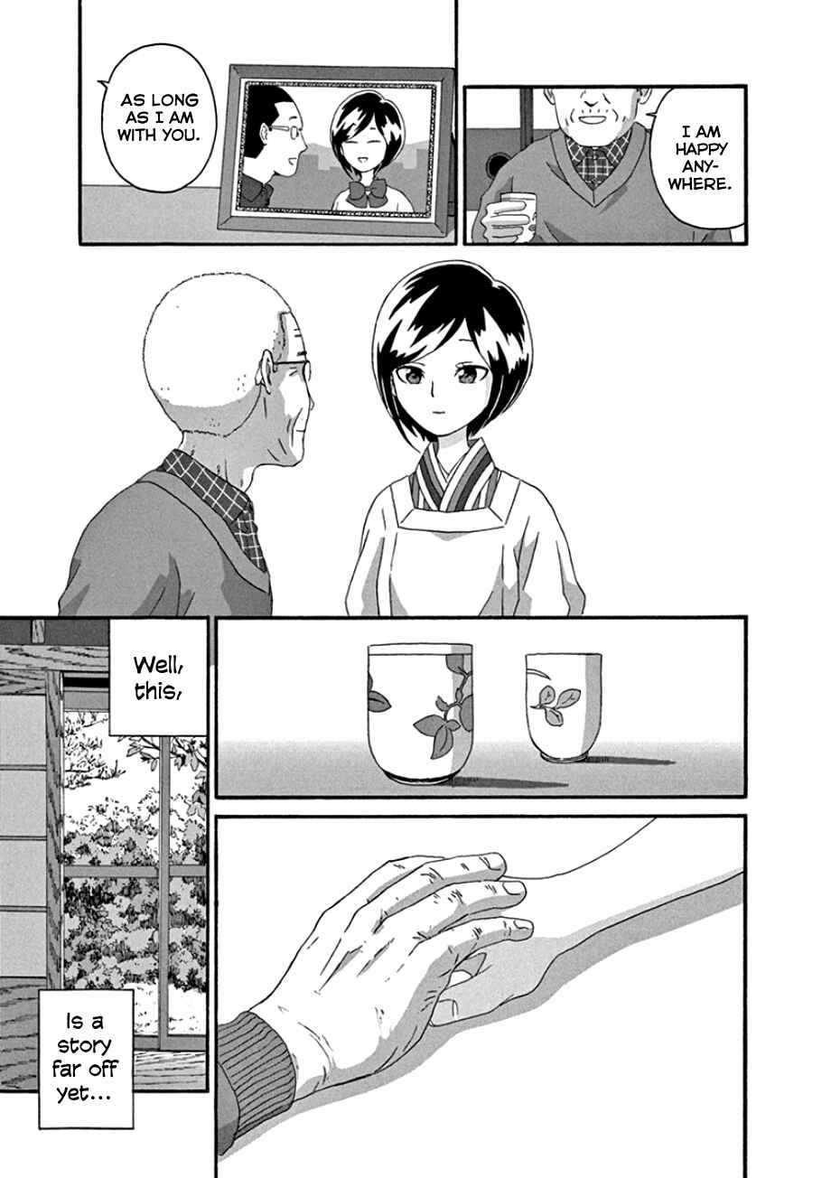 Page 7 Chapter 48 Mill