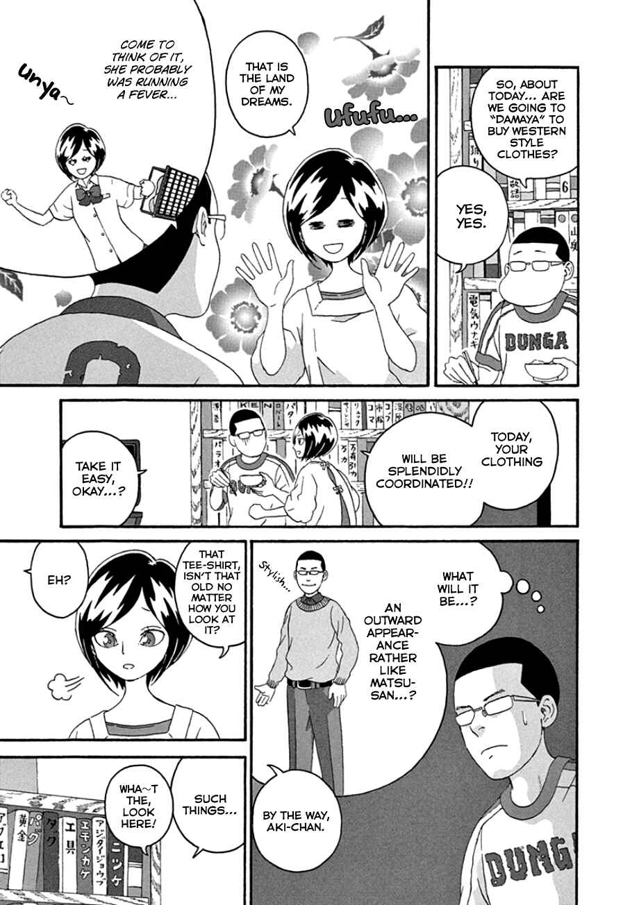 Page 3 Chapter 40 Mill