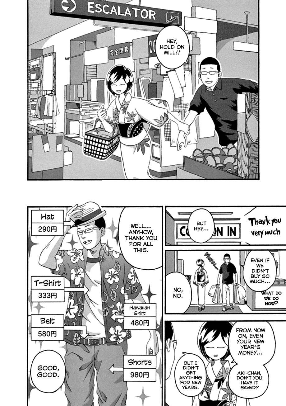 Page 8 Chapter 40 Mill