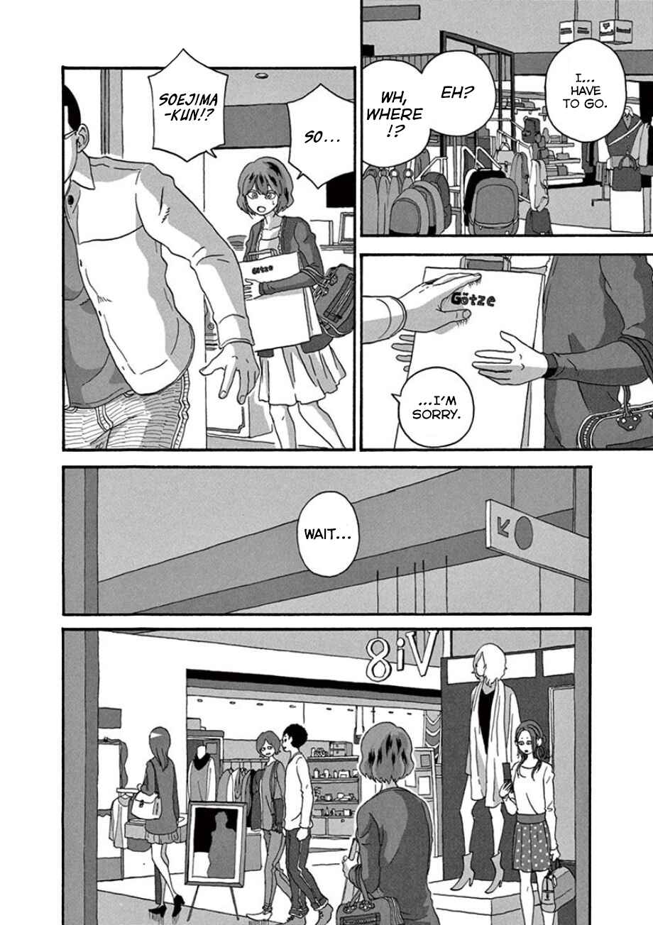 Page 10 Chapter 32 Mill